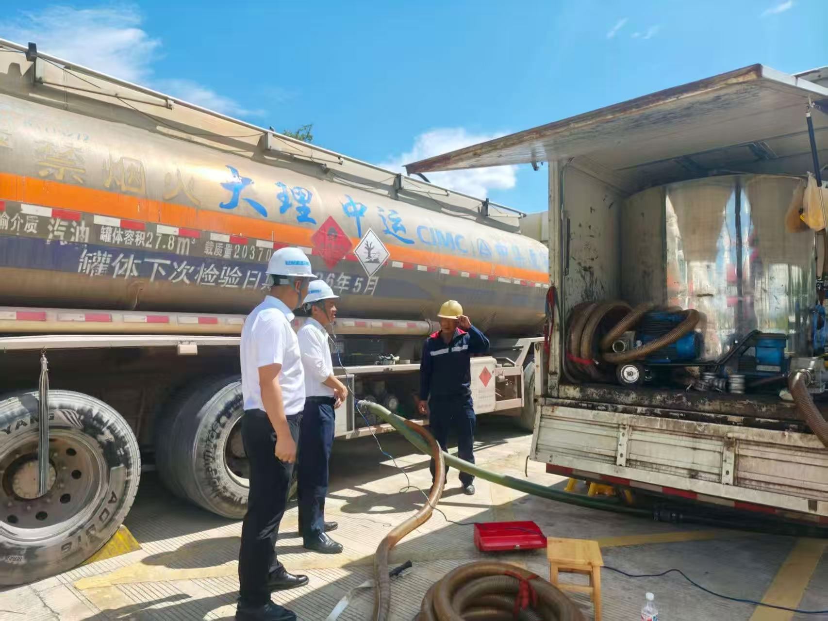 首页-NG视讯厅真人官方网站