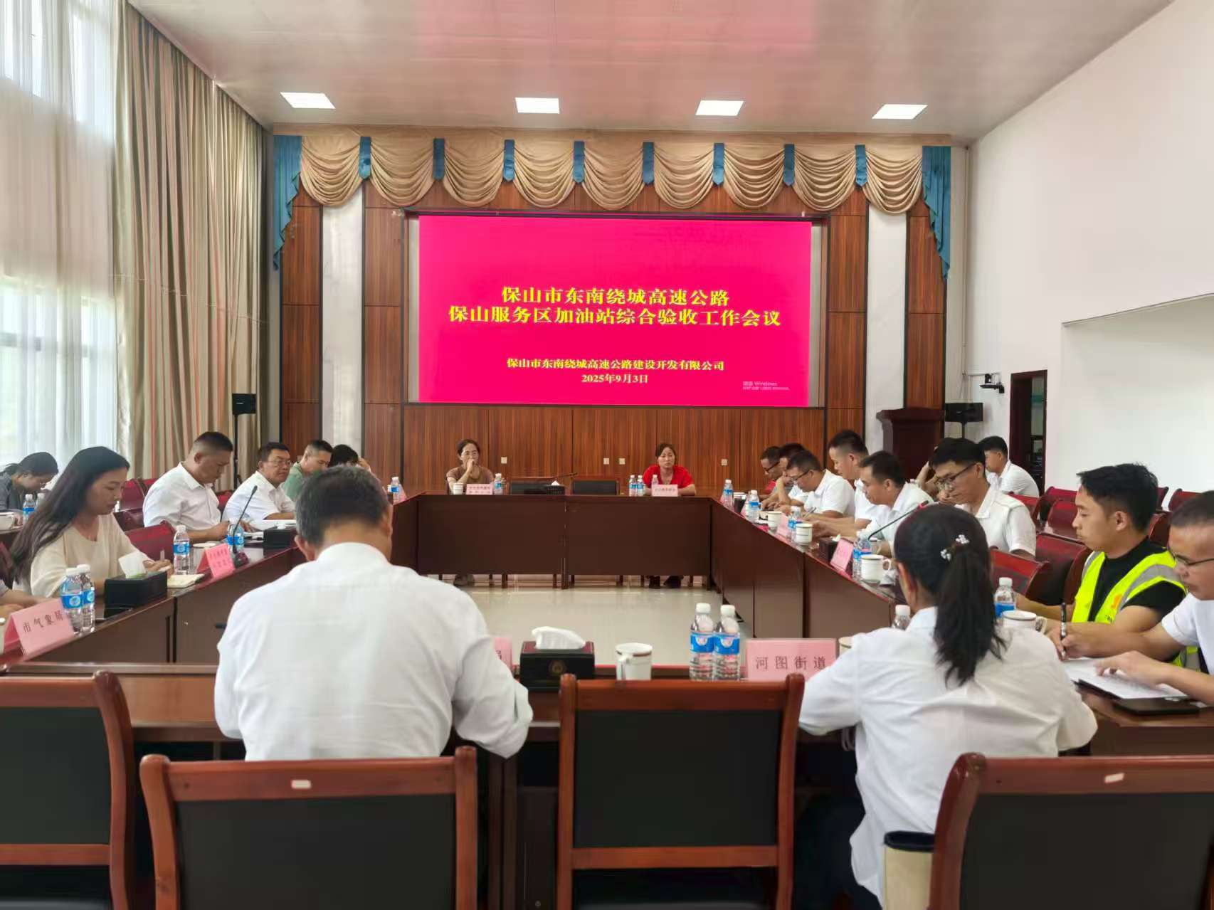 首页-NG视讯厅真人官方网站