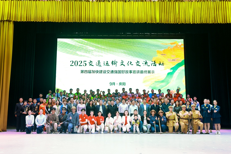 首页-NG视讯厅真人官方网站