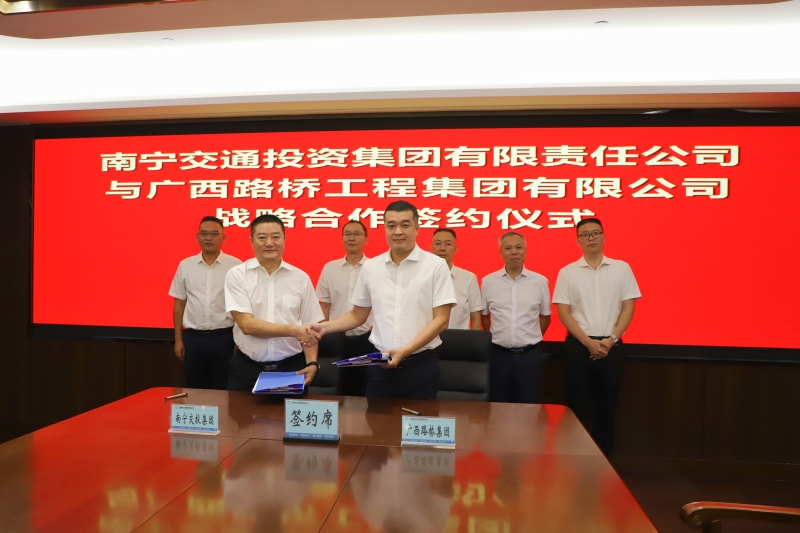 首页-NG视讯厅真人官方网站