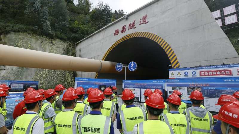 首页-NG视讯厅真人官方网站