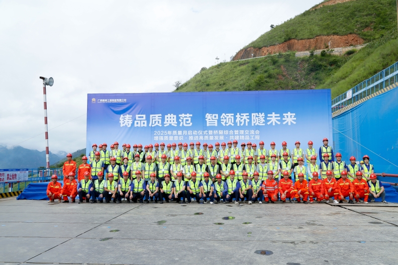 首页-NG视讯厅真人官方网站