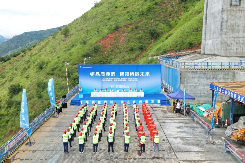 首页-NG视讯厅真人官方网站