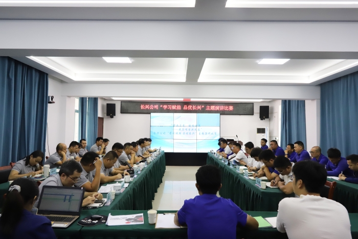 首页-NG视讯厅真人官方网站