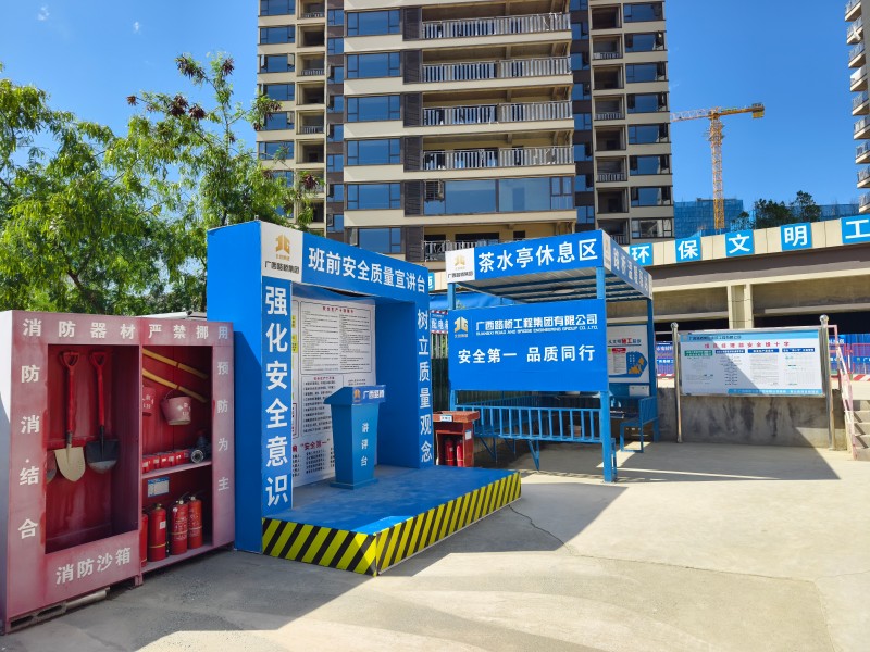 首页-NG视讯厅真人官方网站