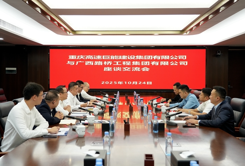 首页-NG视讯厅真人官方网站