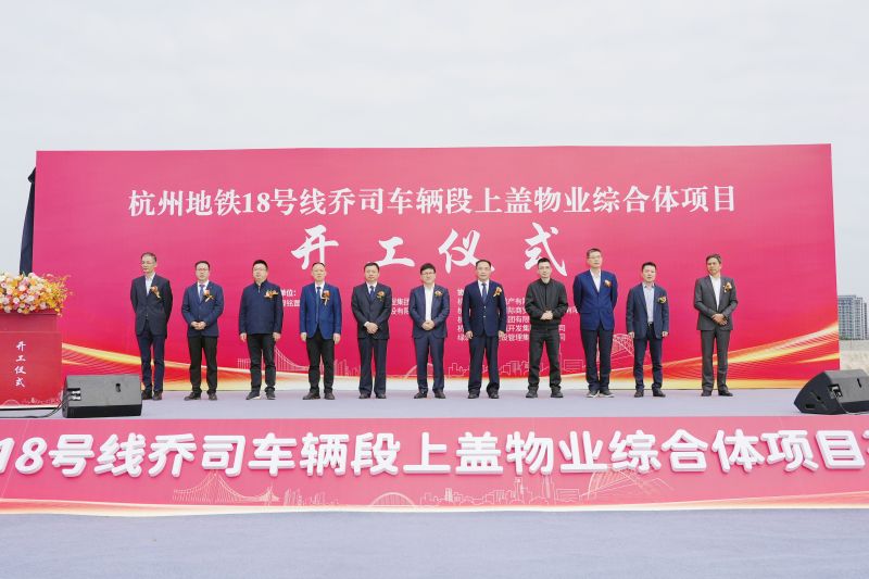 首页-NG视讯厅真人官方网站