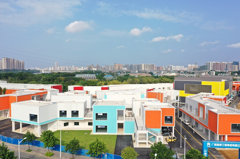 首页-NG视讯厅真人官方网站