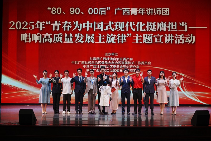 首页-NG视讯厅真人官方网站