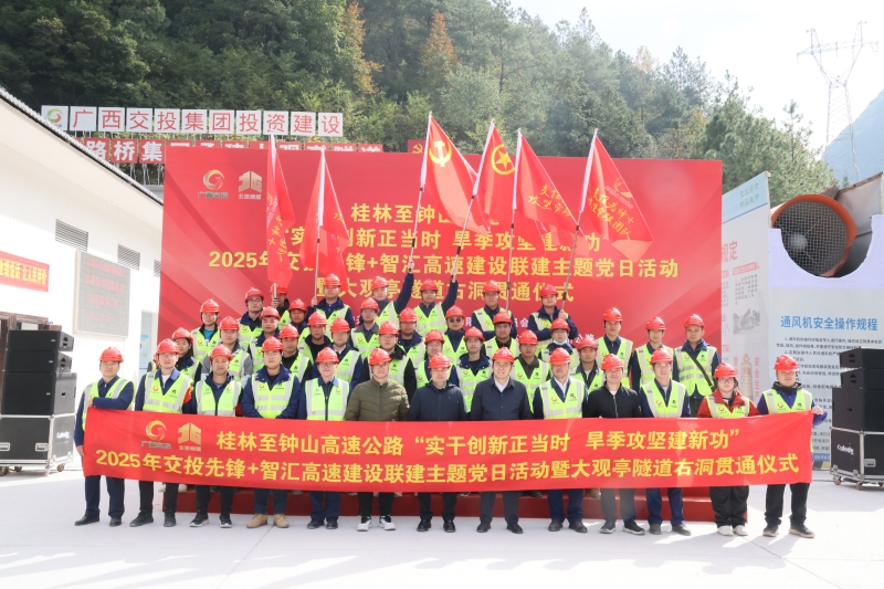 首页-NG视讯厅真人官方网站