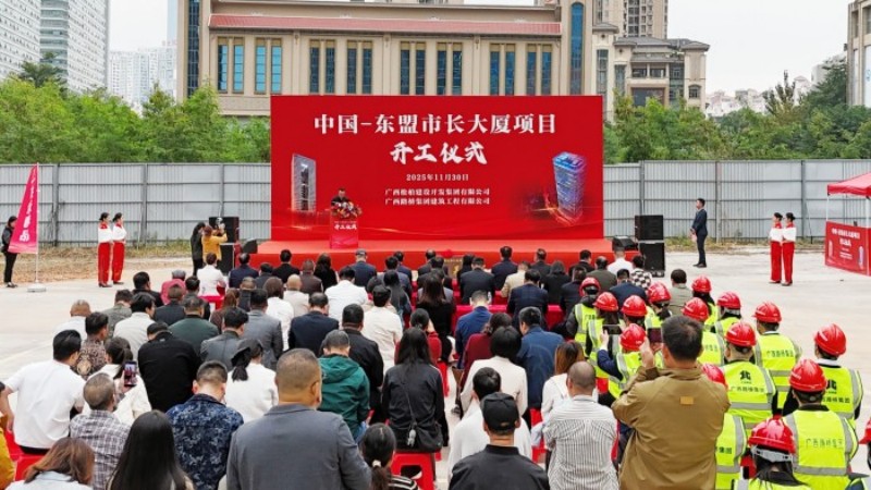 首页-NG视讯厅真人官方网站