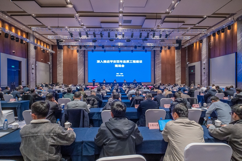 首页-NG视讯厅真人官方网站