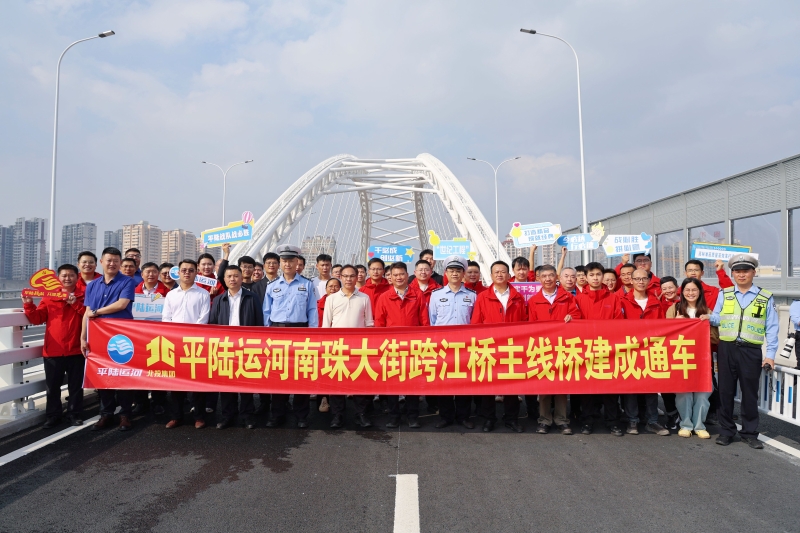 首页-NG视讯厅真人官方网站