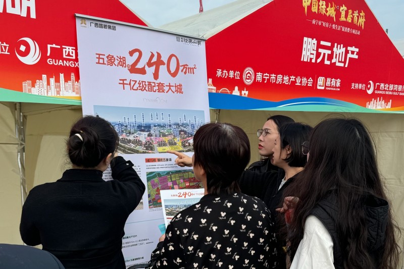 首页-NG视讯厅真人官方网站